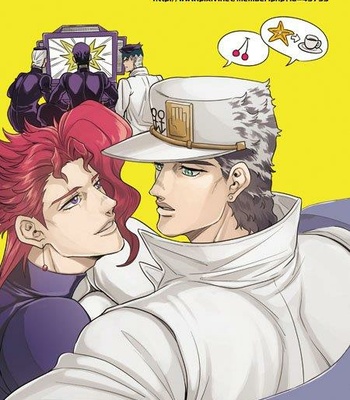 Gay Manga - [Amarans] Kujo Jotaro deto o suru | Going on a date with Kujo Jotaro – Jojo dj [ENG] – Gay Manga