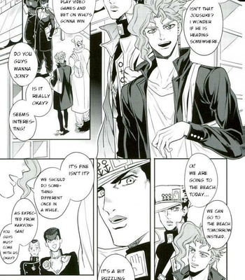 [Amarans] Kujo Jotaro deto o suru | Going on a date with Kujo Jotaro – Jojo dj [ENG] – Gay Manga sex 2