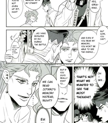 [Amarans] Kujo Jotaro deto o suru | Going on a date with Kujo Jotaro – Jojo dj [ENG] – Gay Manga sex 5
