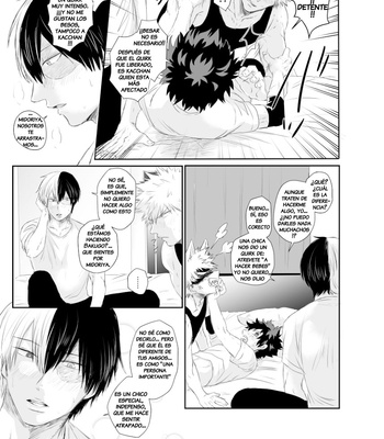 [Momochi] Día de la semilla – My Hero Academia dj [Esp] – Gay Manga sex 12