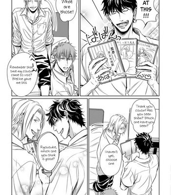 [Oume Nanase] Dekiai Boyfriend [Eng] – Gay Manga sex 7
