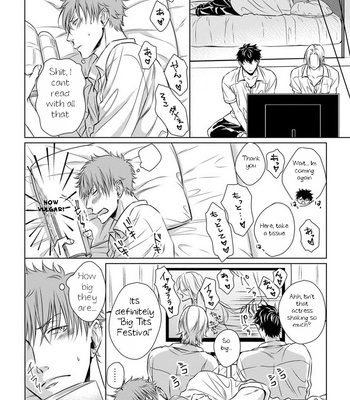 [Oume Nanase] Dekiai Boyfriend [Eng] – Gay Manga sex 10