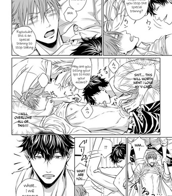 [Oume Nanase] Dekiai Boyfriend [Eng] – Gay Manga sex 14