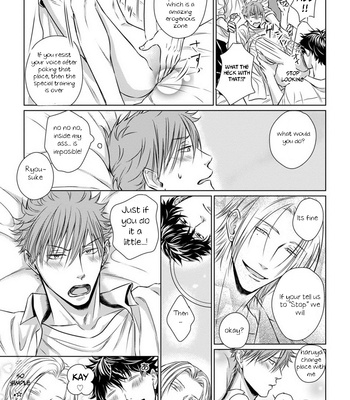[Oume Nanase] Dekiai Boyfriend [Eng] – Gay Manga sex 15