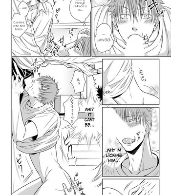 [Oume Nanase] Dekiai Boyfriend [Eng] – Gay Manga sex 18