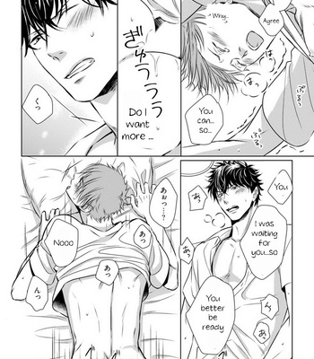 [Oume Nanase] Dekiai Boyfriend [Eng] – Gay Manga sex 22