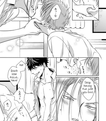 [Oume Nanase] Dekiai Boyfriend [Eng] – Gay Manga sex 23