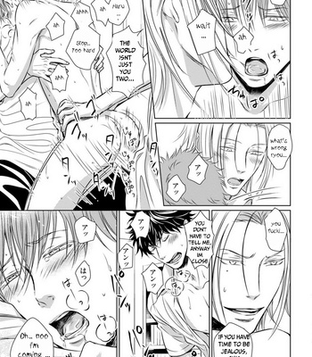 [Oume Nanase] Dekiai Boyfriend [Eng] – Gay Manga sex 25