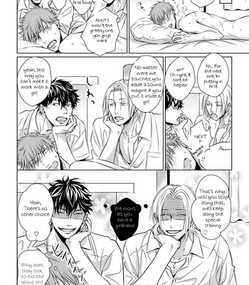 [Oume Nanase] Dekiai Boyfriend [Eng] – Gay Manga sex 29