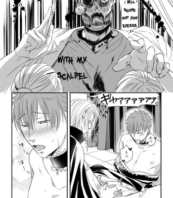 [Oume Nanase] Dekiai Boyfriend [Eng] – Gay Manga sex 53