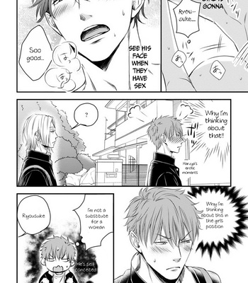 [Oume Nanase] Dekiai Boyfriend [Eng] – Gay Manga sex 65