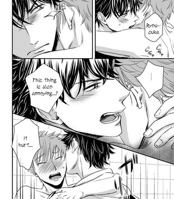[Oume Nanase] Dekiai Boyfriend [Eng] – Gay Manga sex 95