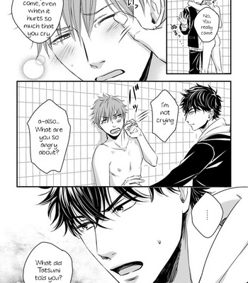 [Oume Nanase] Dekiai Boyfriend [Eng] – Gay Manga sex 97