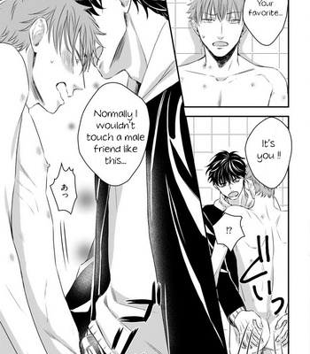 [Oume Nanase] Dekiai Boyfriend [Eng] – Gay Manga sex 102