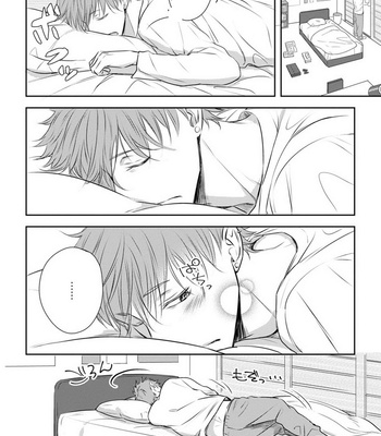 [Oume Nanase] Dekiai Boyfriend [Eng] – Gay Manga sex 119