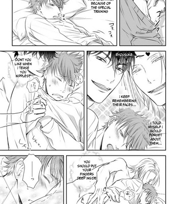 [Oume Nanase] Dekiai Boyfriend [Eng] – Gay Manga sex 120
