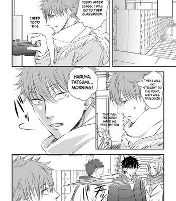 [Oume Nanase] Dekiai Boyfriend [Eng] – Gay Manga sex 123