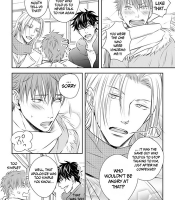 [Oume Nanase] Dekiai Boyfriend [Eng] – Gay Manga sex 131