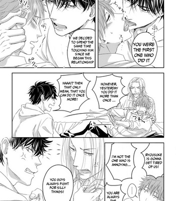 [Oume Nanase] Dekiai Boyfriend [Eng] – Gay Manga sex 149