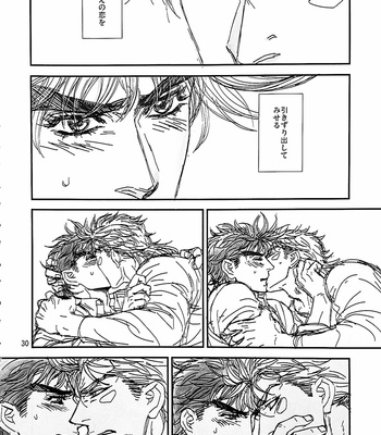 [@R – Kadzuki] The story of Joseph Part 2 – JoJo’s Bizarre Adventure dj [JP] – Gay Manga sex 27
