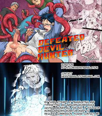 [Unknown] Defeated Devil Hunter [Eng] – Gay Manga sex 3