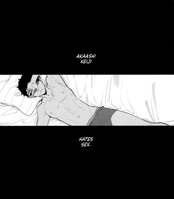 [gawwow! (Goro)] Haikyuu!! dj – Pura Shibo [ENG] – Gay Manga sex 5