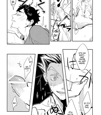 [gawwow! (Goro)] Haikyuu!! dj – Pura Shibo [ENG] – Gay Manga sex 14