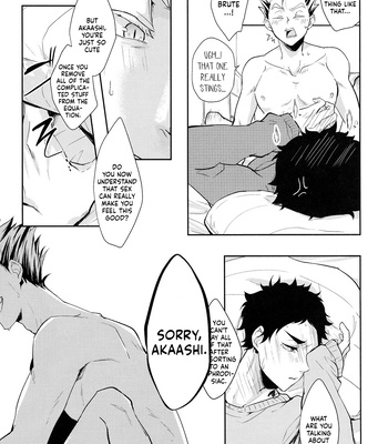 [gawwow! (Goro)] Haikyuu!! dj – Pura Shibo [ENG] – Gay Manga sex 17