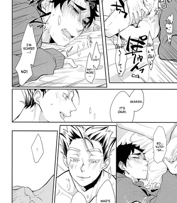 [gawwow! (Goro)] Haikyuu!! dj – Pura Shibo [ENG] – Gay Manga sex 20