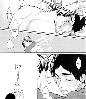 [gawwow! (Goro)] Haikyuu!! dj – Pura Shibo [ENG] – Gay Manga sex 21