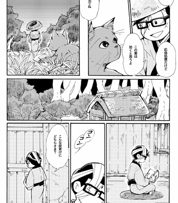 [mei] 百猫夜話 – Osomatsu-san dj [JP] – Gay Manga sex 4