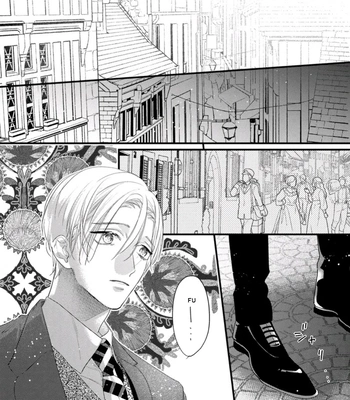 [HASUMI Hana] Remnant: Jujin Omegaverse – Vol.07 [Eng] – Gay Manga sex 26