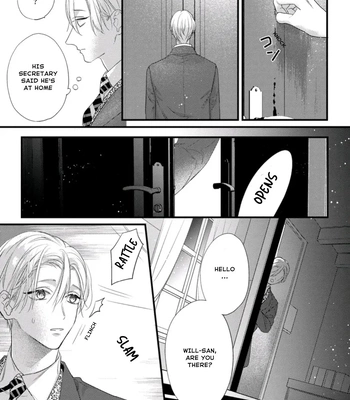 [HASUMI Hana] Remnant: Jujin Omegaverse – Vol.07 [Eng] – Gay Manga sex 27