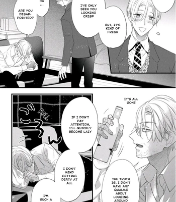 [HASUMI Hana] Remnant: Jujin Omegaverse – Vol.07 [Eng] – Gay Manga sex 30