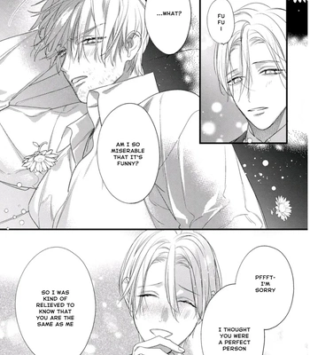 [HASUMI Hana] Remnant: Jujin Omegaverse – Vol.07 [Eng] – Gay Manga sex 31