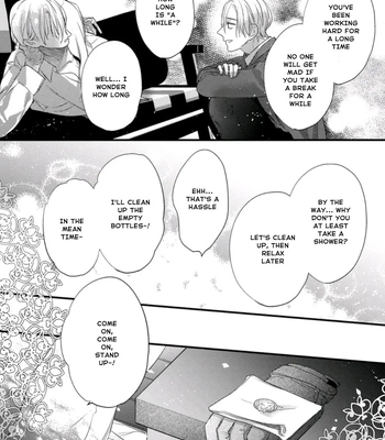 [HASUMI Hana] Remnant: Jujin Omegaverse – Vol.07 [Eng] – Gay Manga sex 32