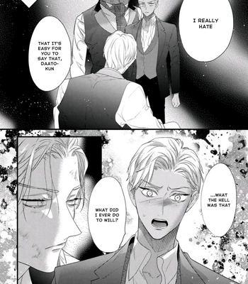 [HASUMI Hana] Remnant: Jujin Omegaverse – Vol.07 [Eng] – Gay Manga sex 5