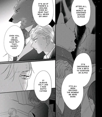 [HASUMI Hana] Remnant: Jujin Omegaverse – Vol.07 [Eng] – Gay Manga sex 7