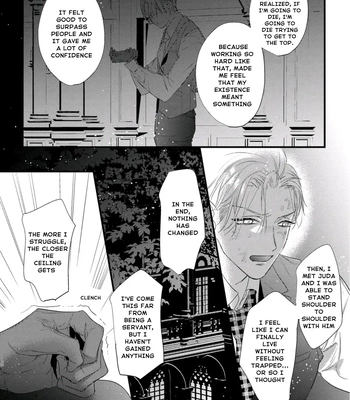 [HASUMI Hana] Remnant: Jujin Omegaverse – Vol.07 [Eng] – Gay Manga sex 8