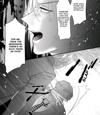 [HASUMI Hana] Remnant: Jujin Omegaverse – Vol.07 [Eng] – Gay Manga sex 9