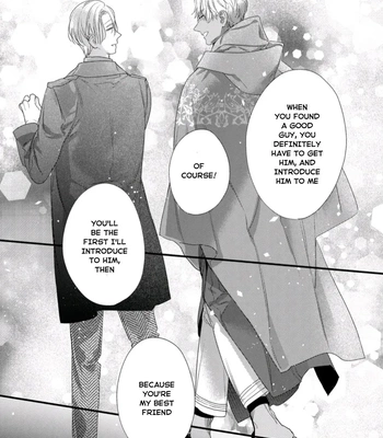 [HASUMI Hana] Remnant: Jujin Omegaverse – Vol.07 [Eng] – Gay Manga sex 47