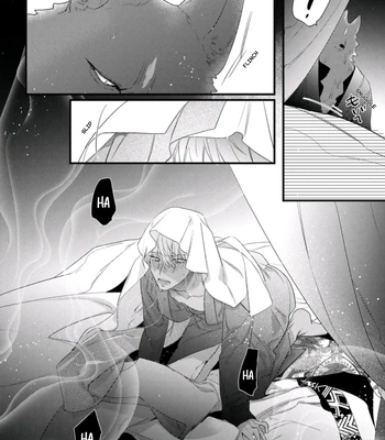 [HASUMI Hana] Remnant: Jujin Omegaverse – Vol.07 [Eng] – Gay Manga sex 52