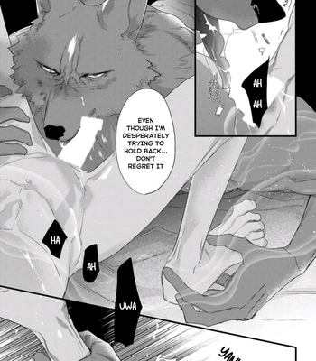 [HASUMI Hana] Remnant: Jujin Omegaverse – Vol.07 [Eng] – Gay Manga sex 57