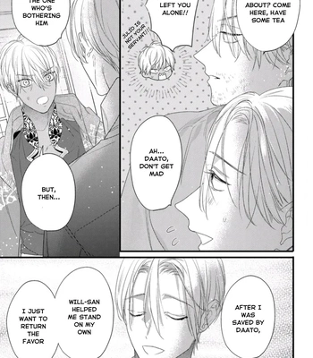 [HASUMI Hana] Remnant: Jujin Omegaverse – Vol.07 [Eng] – Gay Manga sex 39