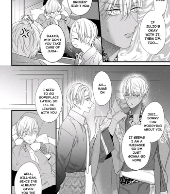 [HASUMI Hana] Remnant: Jujin Omegaverse – Vol.07 [Eng] – Gay Manga sex 40