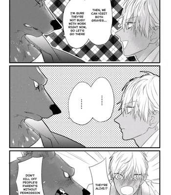 [HASUMI Hana] Remnant: Jujin Omegaverse – Vol.07 [Eng] – Gay Manga sex 77