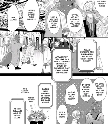 [HASUMI Hana] Remnant: Jujin Omegaverse – Vol.07 [Eng] – Gay Manga sex 82