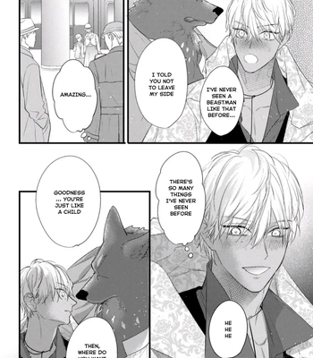 [HASUMI Hana] Remnant: Jujin Omegaverse – Vol.07 [Eng] – Gay Manga sex 84