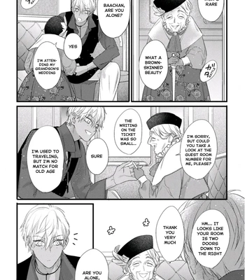 [HASUMI Hana] Remnant: Jujin Omegaverse – Vol.07 [Eng] – Gay Manga sex 88