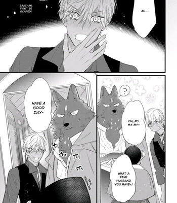 [HASUMI Hana] Remnant: Jujin Omegaverse – Vol.07 [Eng] – Gay Manga sex 91